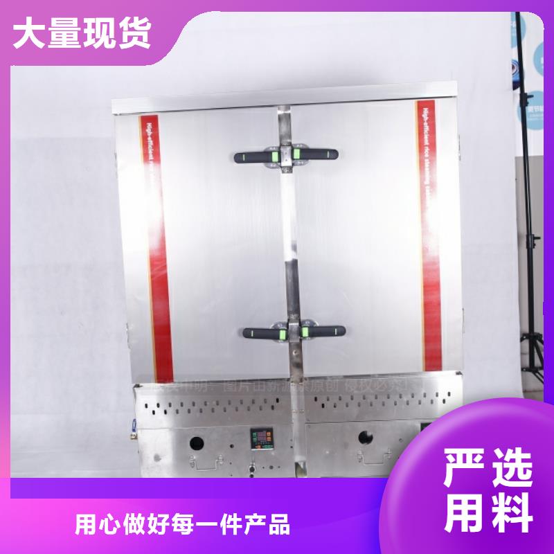 无醇燃料_【生物甲酯燃料】源头厂商