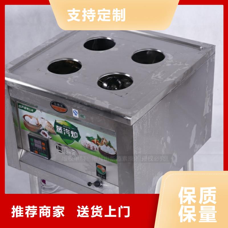 【无醇燃料】,生物甲酯燃料源头厂家来图定制