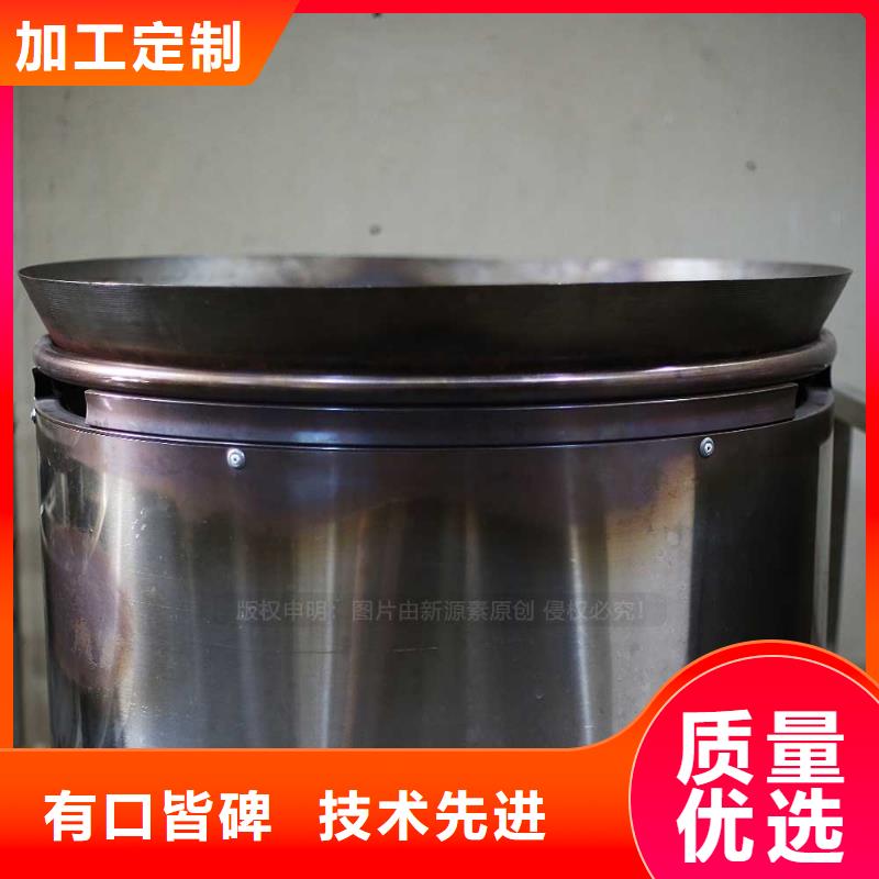 无醇燃料_醇基燃油智能灶具专业生产设备