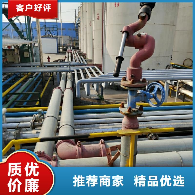 新能源燃料【燃油家用灶】货源足质量好