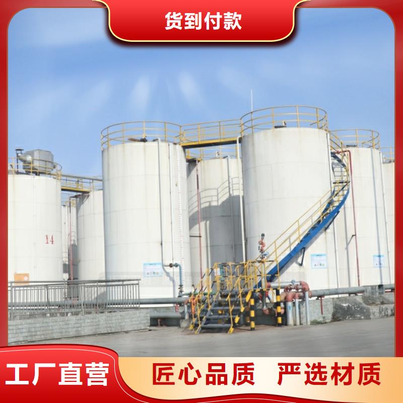 新能源燃料【环保燃油炉具】出货快