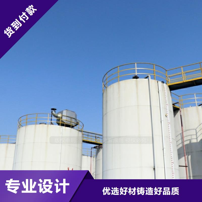 【新能源燃料_植物油燃料灶具经验丰富品质可靠】