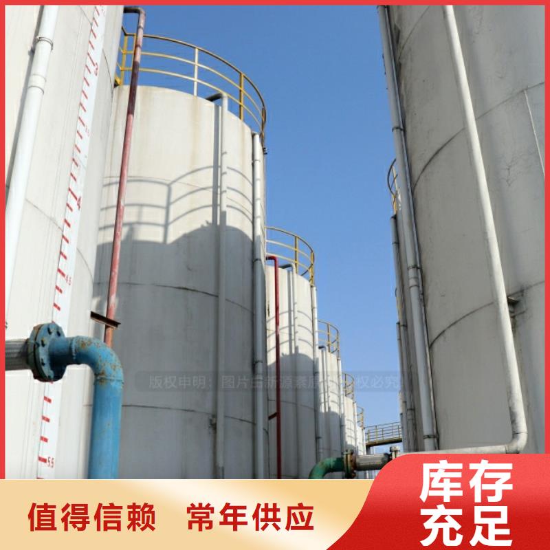 新能源燃料醇基燃油智能灶具规格齐全实力厂家