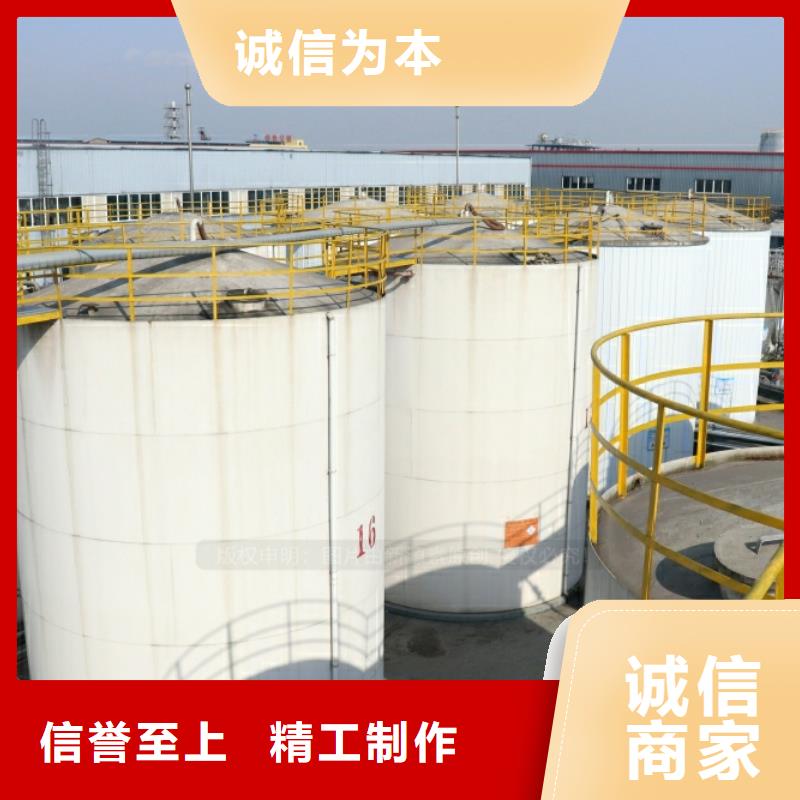 新能源燃料燃料灶具打造行业品质