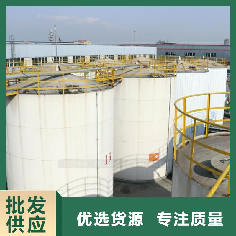 新能源燃料饭店新能源植物油燃料拒绝差价