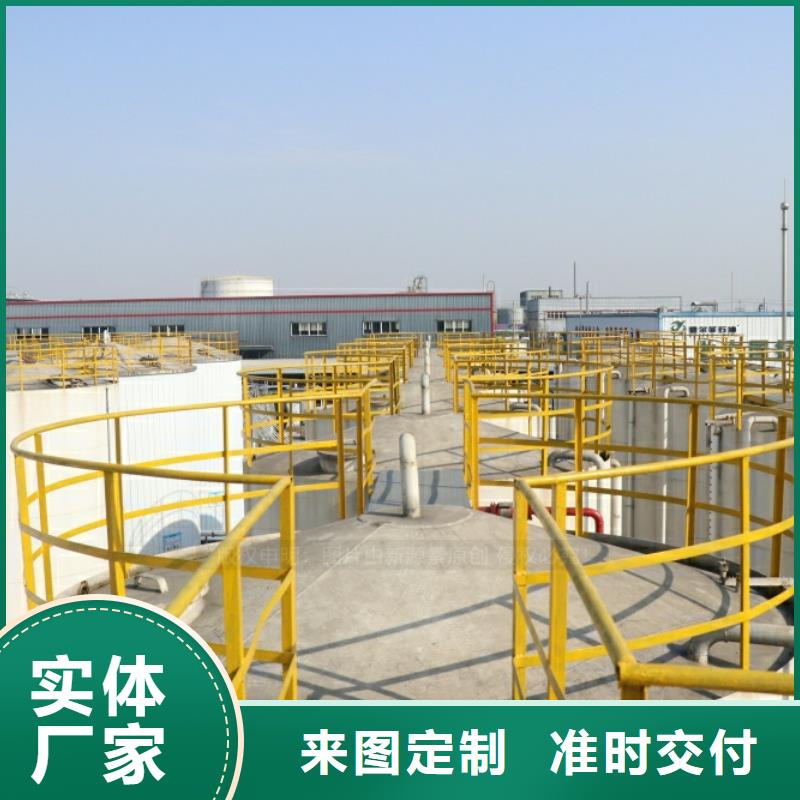 新能源燃料-【无醇燃料】专业品质
