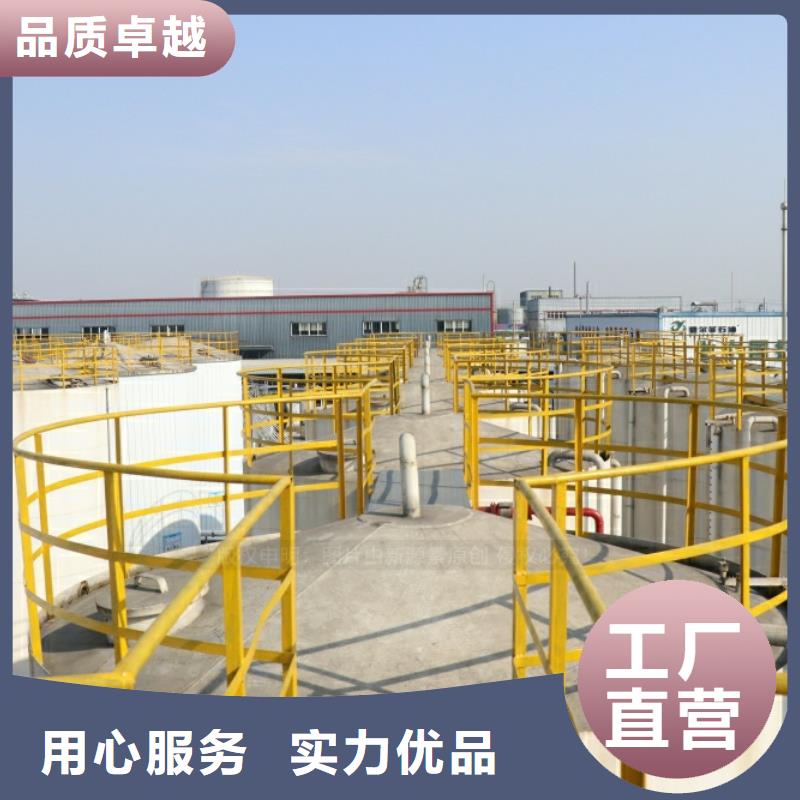 新能源燃料无醇燃料精工打造