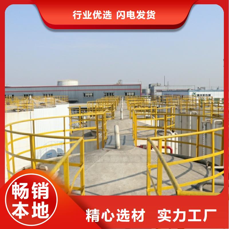 新能源燃料【植物油无风机灶】联系厂家