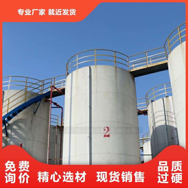 新能源燃料环保燃油炉具优选厂商