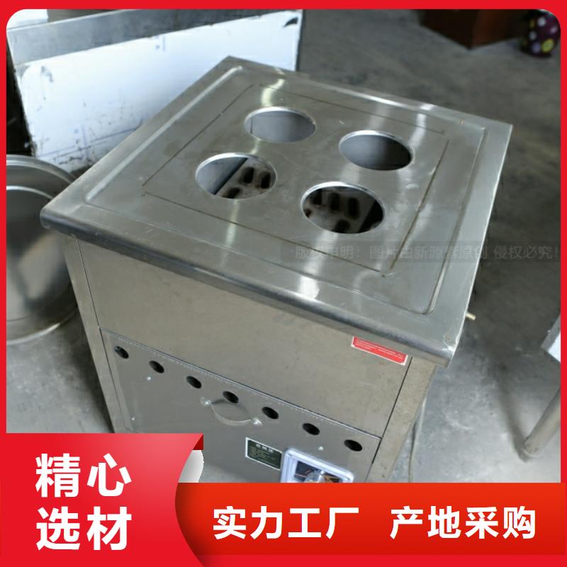 【新能源燃料】新能源燃料厂家按需设计
