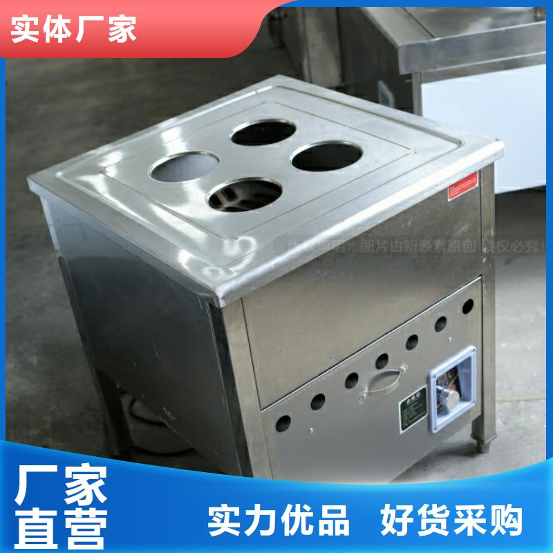 【新能源燃料】植物燃油优质材料厂家直销