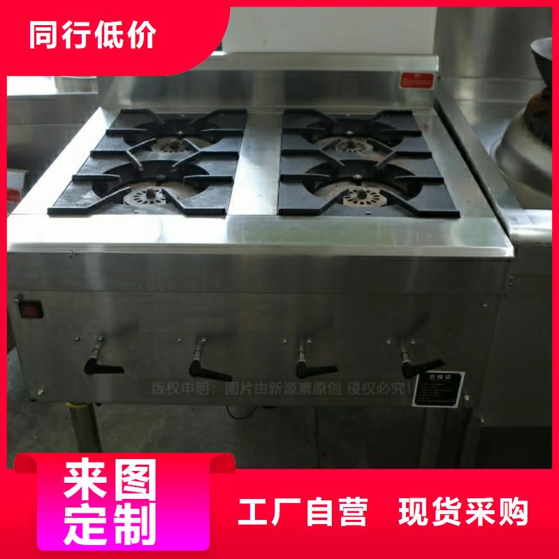 新能源燃料,无醇燃料厂家懂您所需