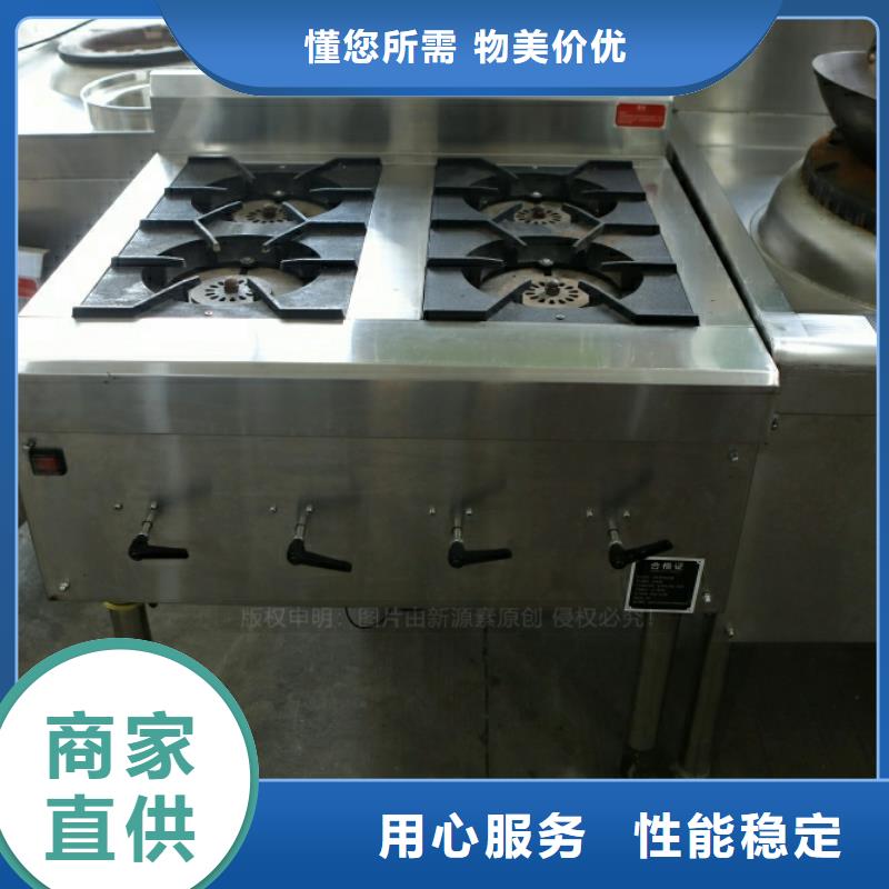 新能源燃料,【无醇燃料厂家】价格低
