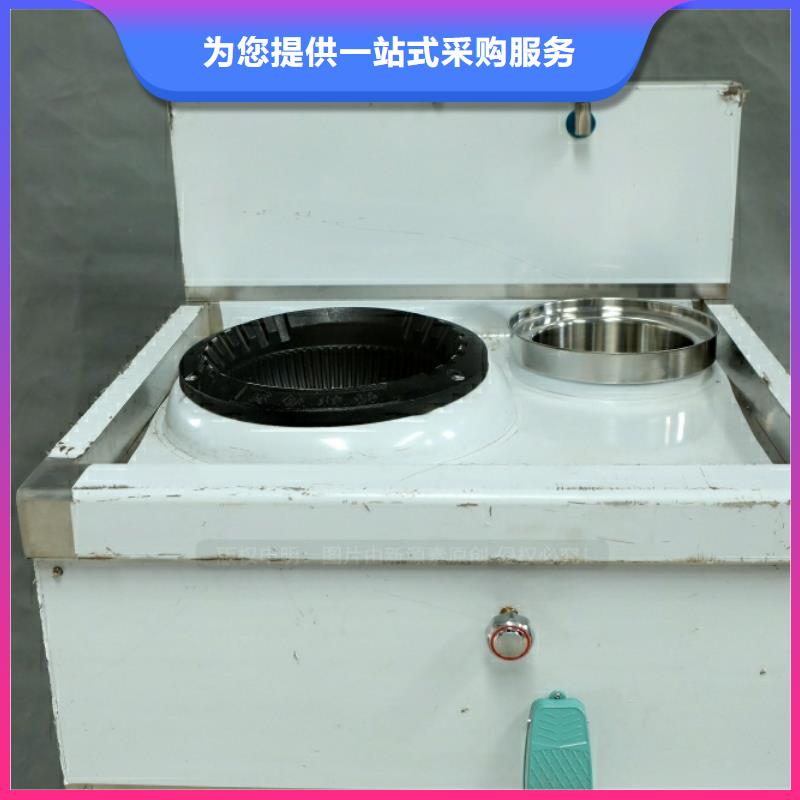 新能源燃料_【甲醇燃油炉具】厂家案例