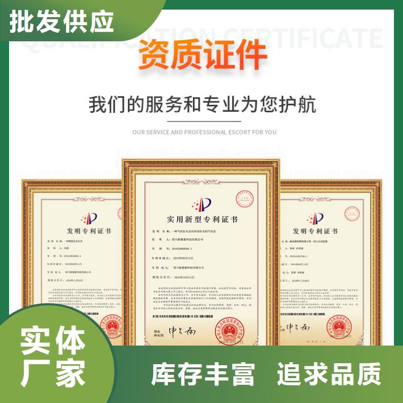 【新能源燃料燃料植物油厂家直销供货稳定】