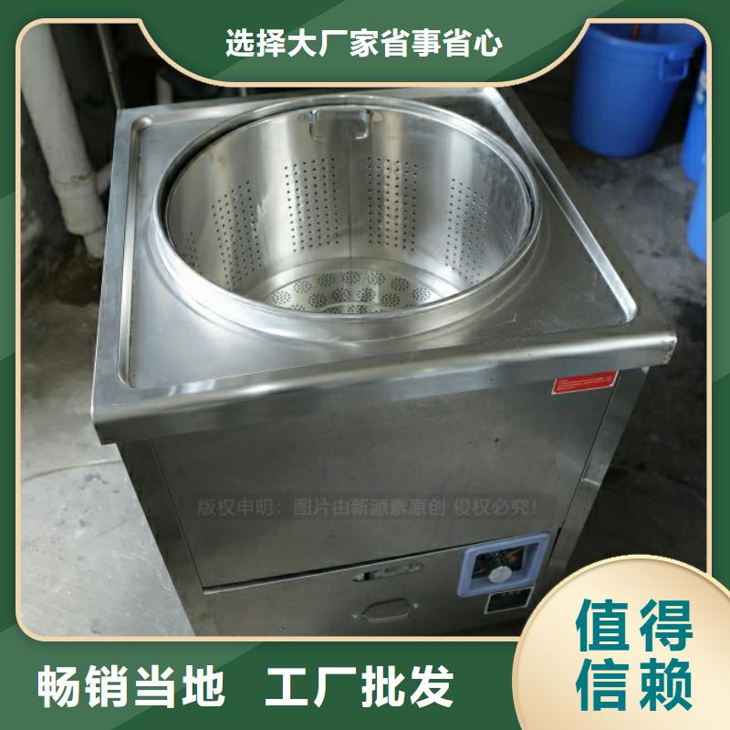 【新型燃料甲醇燃油真实拍摄品质可靠】
