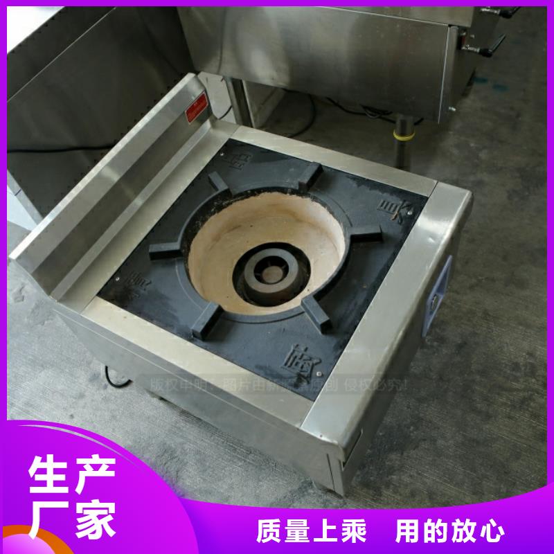 新型燃料液体燃料来图加工定制