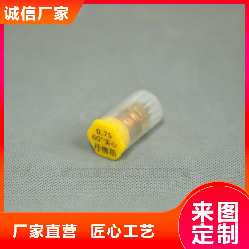 新型燃料生物甲酯燃料一站式供应