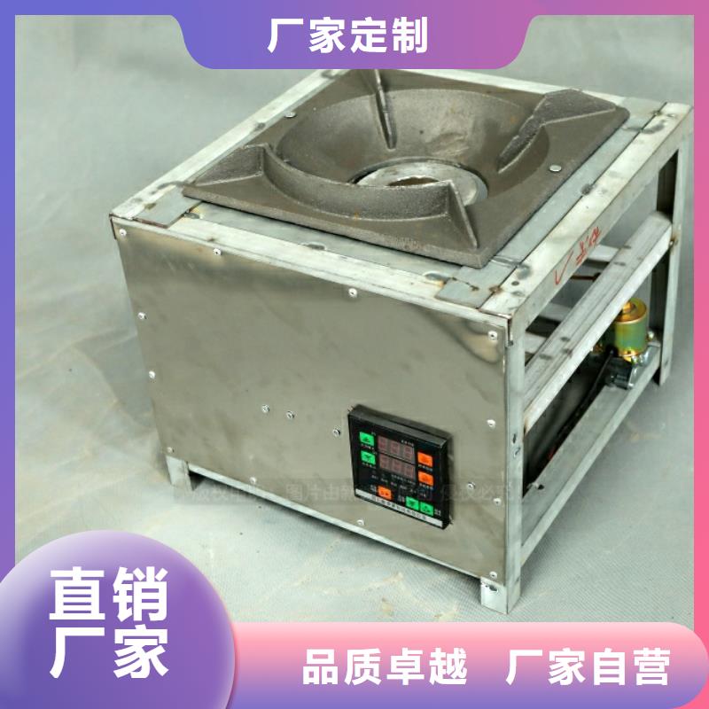 新型燃料【燃料植物油】价格实惠工厂直供