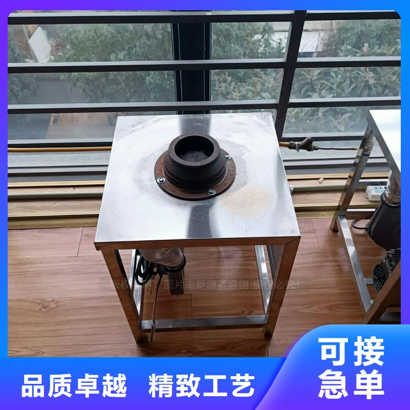 植物油灶具,【无醇植物油燃料】使用寿命长久