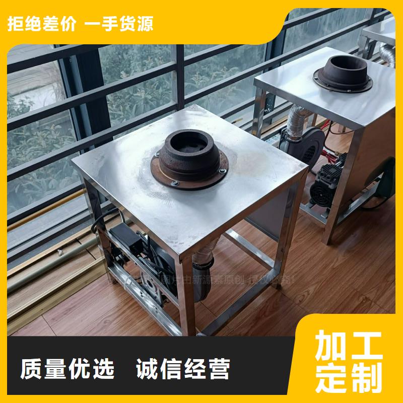 植物油灶具,环保燃油炉具货品齐全