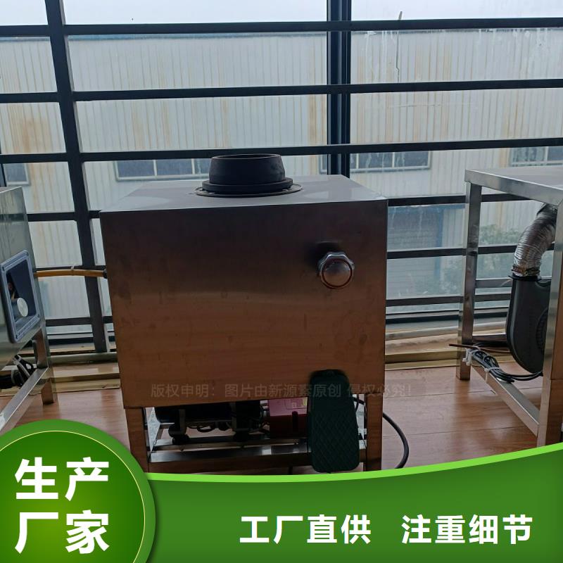 植物油灶具【生物甲酯燃料】现货