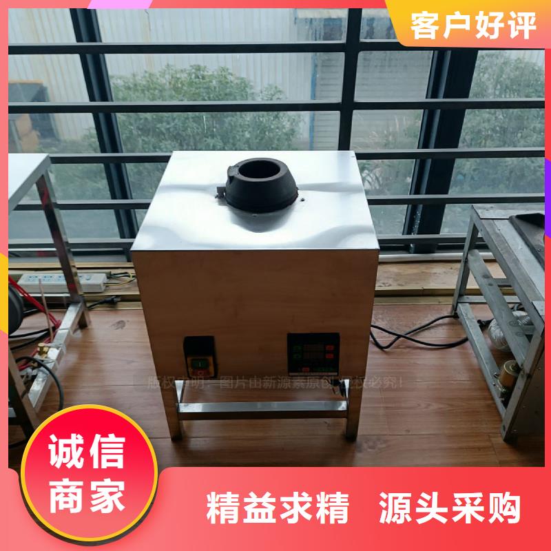 植物油灶具,环保燃油炉具货品齐全