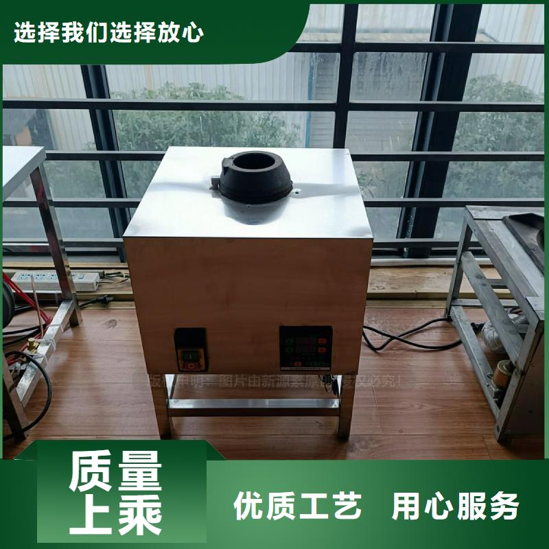 植物油灶具【厨房无醇燃料】产地直销