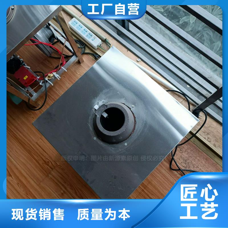 植物油灶具-燃料植物油把实惠留给您