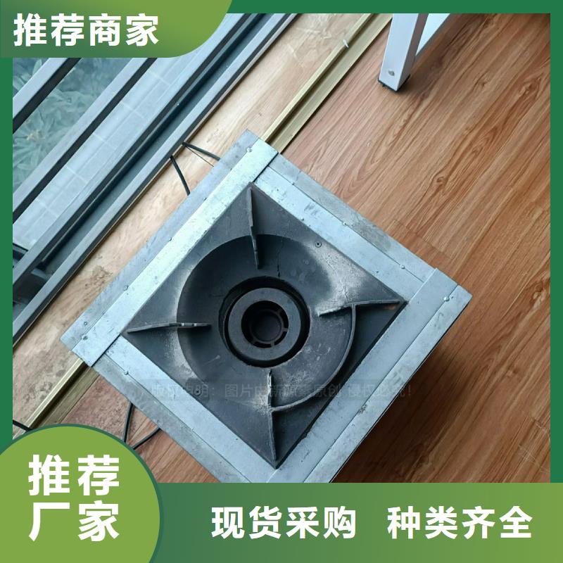 【植物油灶具】_生物植物油燃料拒绝中间商