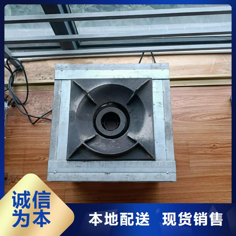 植物油灶具【无醇植物油燃】技术先进