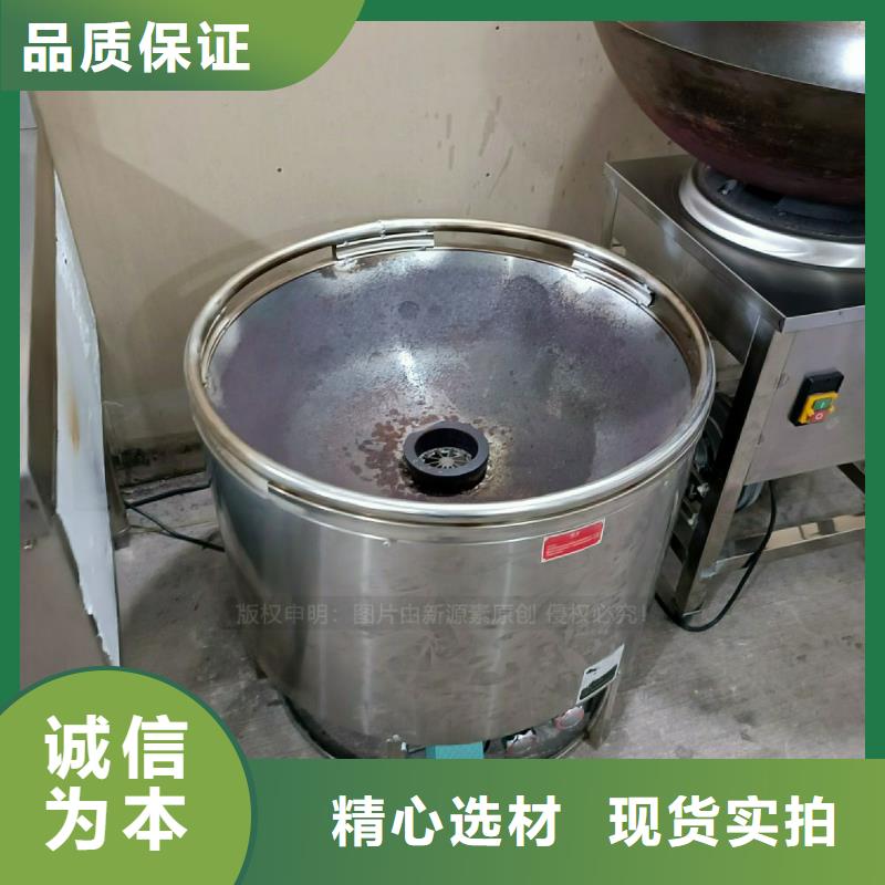 植物油灶具_植物油燃料厂家源头厂商