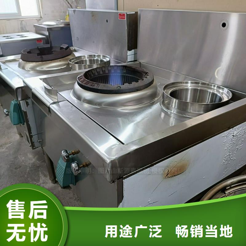 植物油灶具无醇燃料灶具规格齐全