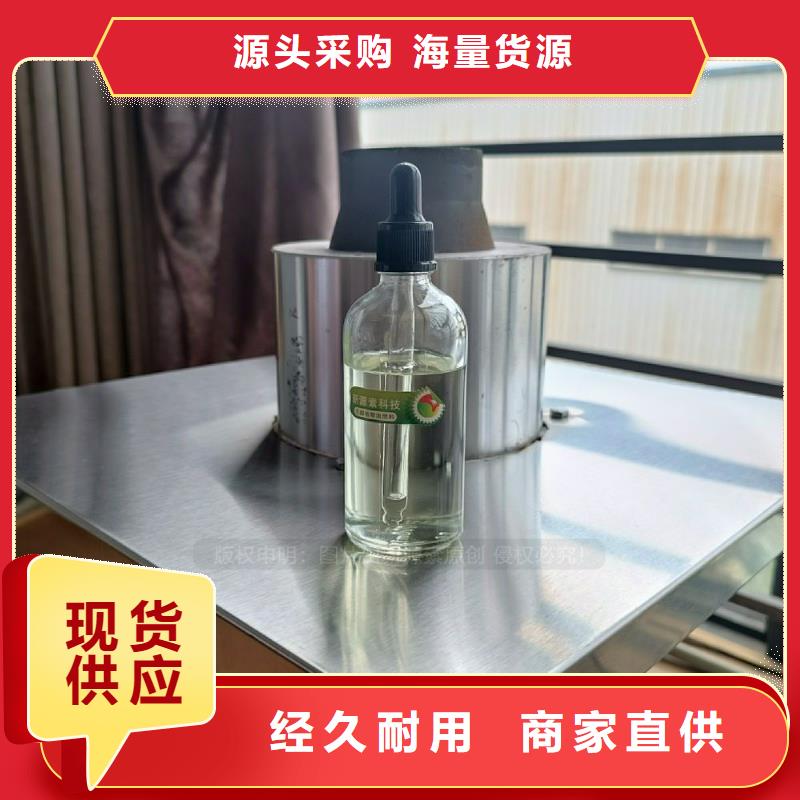 无醇燃料灶具_醇基燃油家用灶专业生产团队