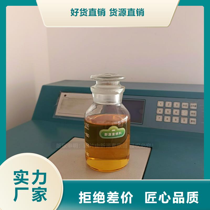 无醇燃料灶具【甲醇燃油炉具】我们更专业