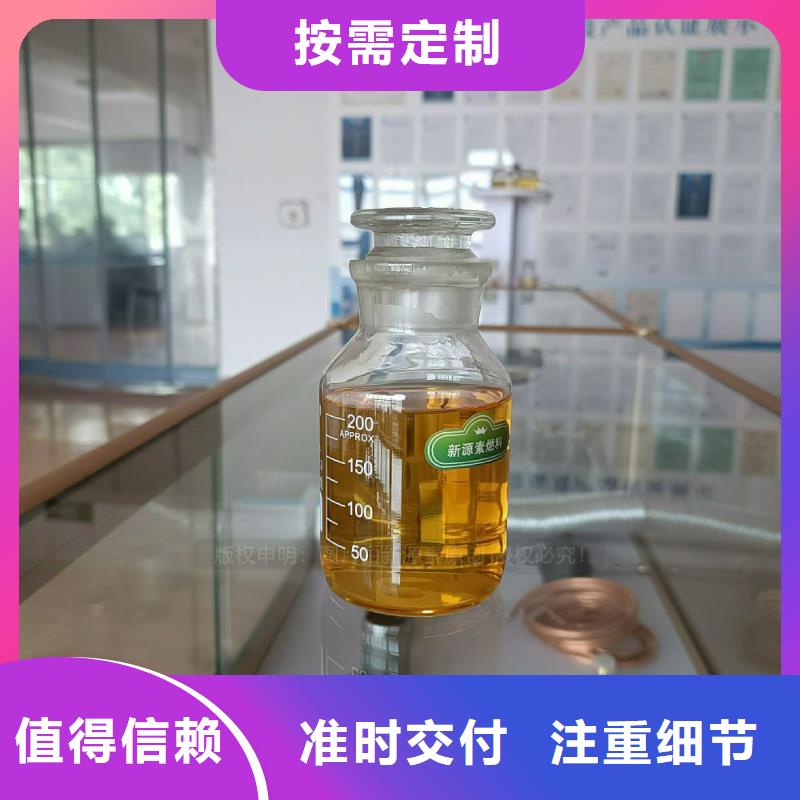 无醇燃料灶具-燃油家用灶厂家批发价