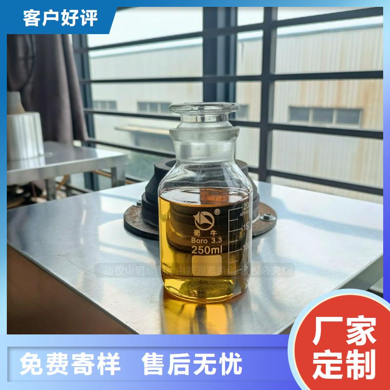 无醇燃料灶具【环保燃油炉具】专业生产团队