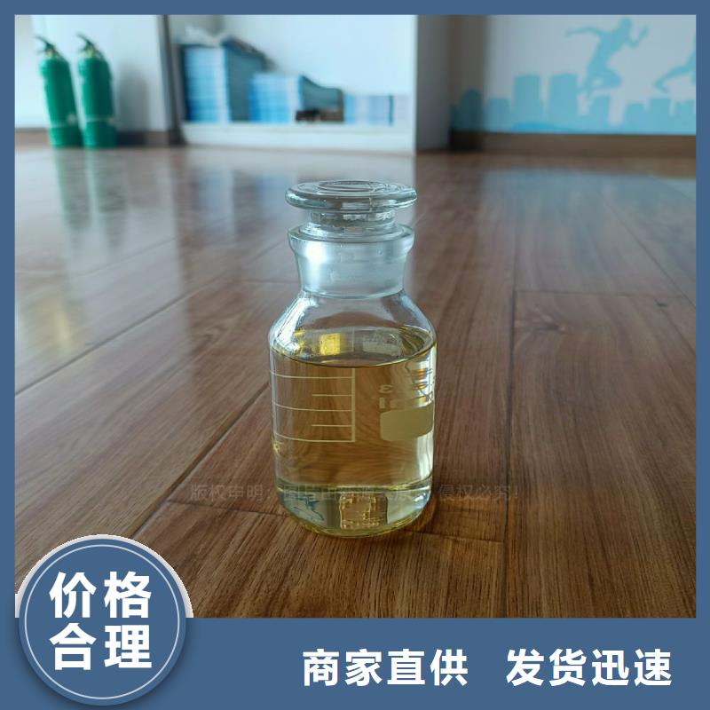 【无醇燃料灶具厨房无醇燃料工艺成熟】