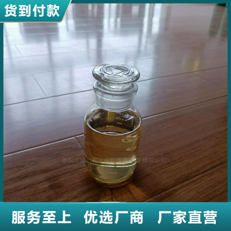 无醇燃料灶具-【甲醇燃油家用灶】销售的是诚信