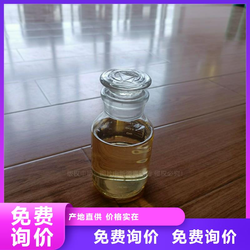 无醇燃料灶具燃油家用灶专心专注专业