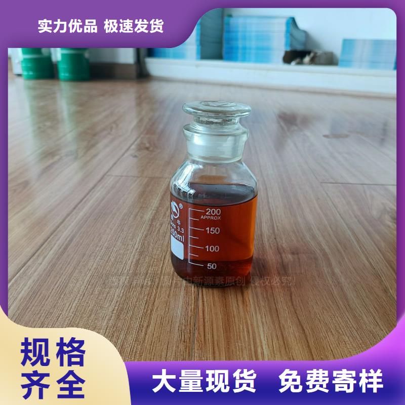 【无醇燃料灶具燃油家用灶精心选材】