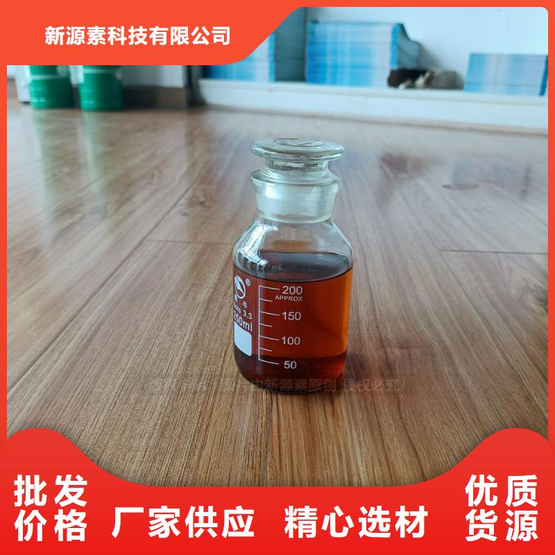 无醇燃料灶具【甲醇燃油炉具】我们更专业