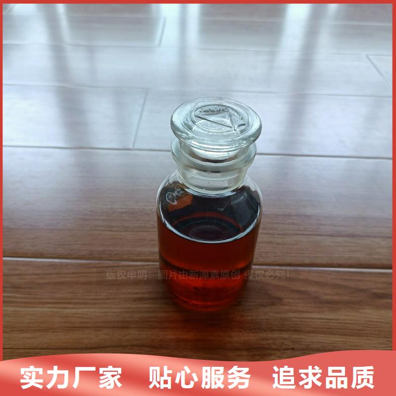 无醇燃料灶具【植物油燃料灶具】一手价格