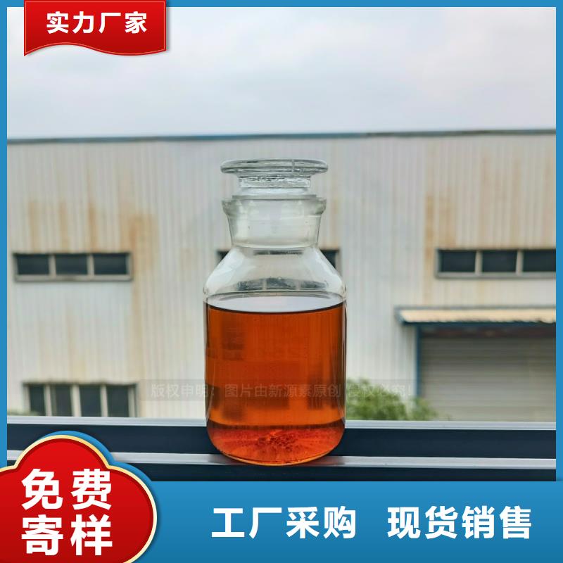 无醇燃料灶具【燃料植物油】好品质用的放心