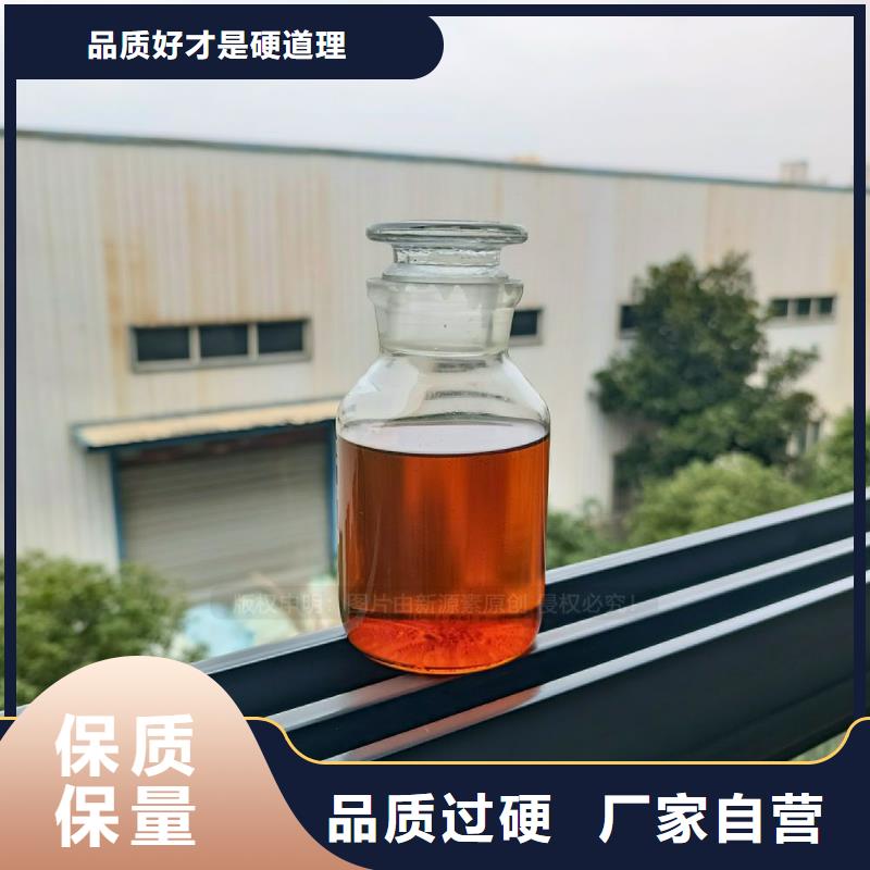 【无醇燃料灶具】环保燃油炉具产地直销