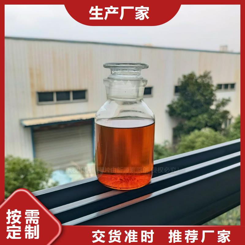 无醇燃料灶具无醇植物油燃销售的是诚信