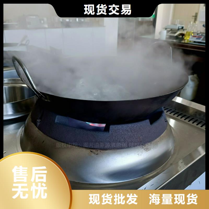 无醇燃料灶具【燃料植物油】好品质用的放心