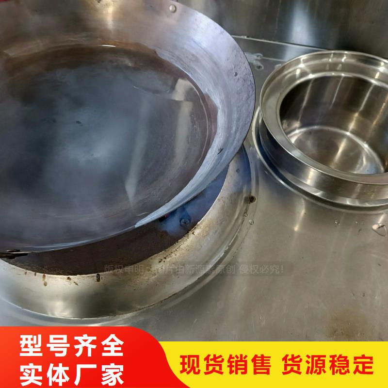 无醇燃料灶具环保液体燃料工程施工案例