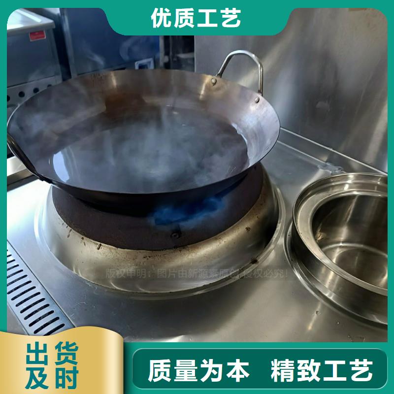 无醇燃料灶具-植物油雾化灶具拥有核心技术优势