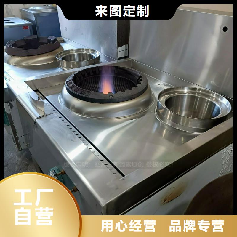 无醇燃料灶具,灶具实力厂商